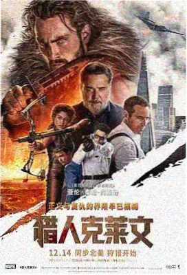 同人动画分镜稿公开活动资讯配图