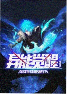 同人企划预告季资讯配图